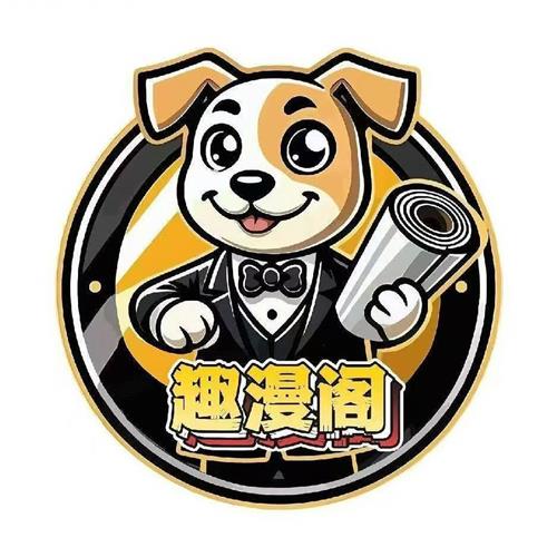 Wenzhou Qumange Handverk Co., Ltd.